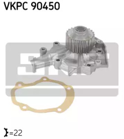 Водяной насос SKF VKPC 90450